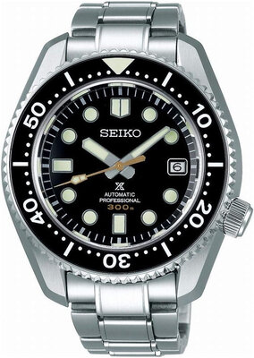 Seiko Prospex Sea SLA021J1 (+ spare strap)