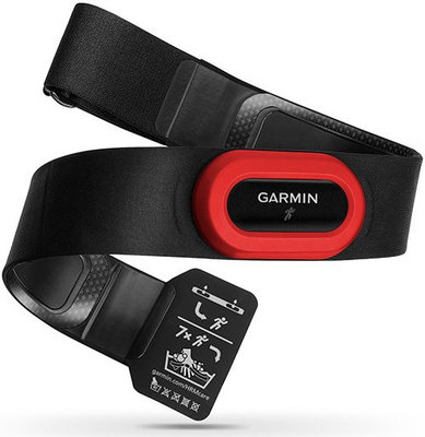 Garmin Premium heart rate monitor (HRM RUN2) for Forerunner, Vívo, Edge, Fenix, Tactix, Epix, Oregon, eTrex, Montana or Virb lines