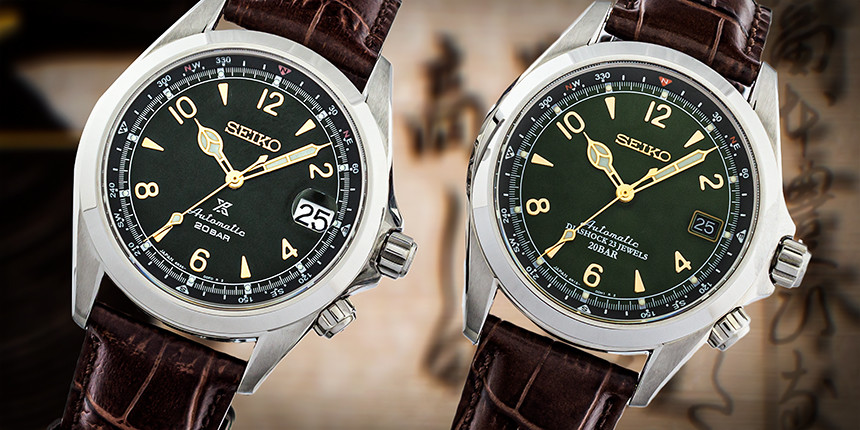 History of Seiko Alpinist: how did they mysteriously become