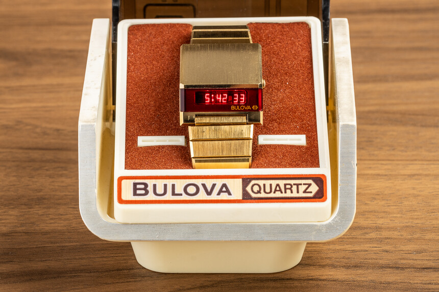 Not just the watch—the Computron box is stylish too.