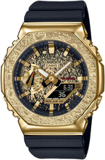 Casio G-Shock Original Metal Covered GM-2100MG-1AER The Moon Limited Edition (CasiOak)