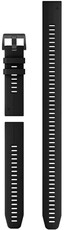 Silicone strap Garmin 22mm (pro Garmin Fenix 8/7/6 (47mm), Epix 2 aj.), black, QuickFit, + extended part