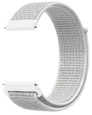 Nylon strap Ricardo 20mm (for Coros Pace 2), white, Quick Release