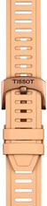 Silicone strap Tissot T852.050.298 21mm, Beige