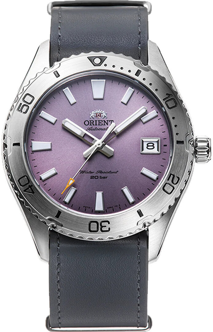 Orient Diver Automatic Men s Watch
