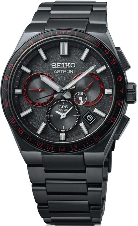 Jam astron on sale