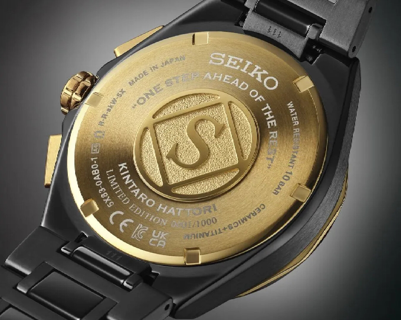 Seiko astron kintaro hattori deals