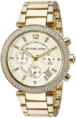 Michael Kors MK 5354