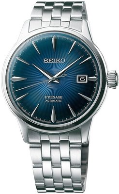 Seiko Presage Automatic SRPB41J1 Blue Moon Cocktail Time