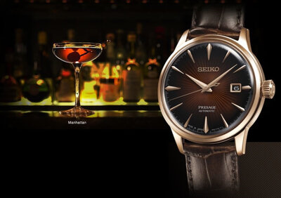 Seiko Presage Automatic SRPB46J1 Manhattan Cocktail Time