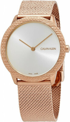 Calvin Klein Minimal K3M22U26