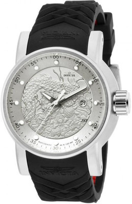 Invicta S1 Rally Automatic 48mm 15862