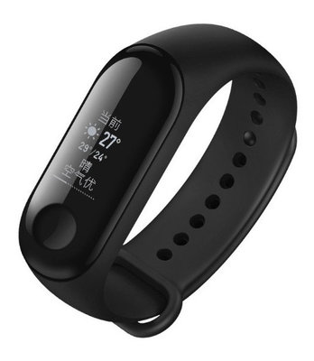 Xiaomi Mi Band 3 Black