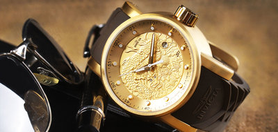 Invicta S1 Rally 12790