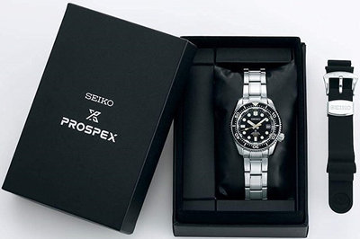 Seiko Prospex Sea SLA021J1 (+ spare strap)