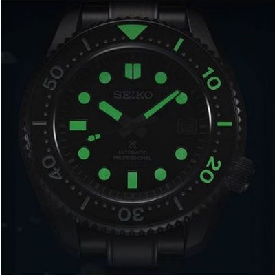 Seiko Prospex Sea SLA021J1 (+ spare strap)