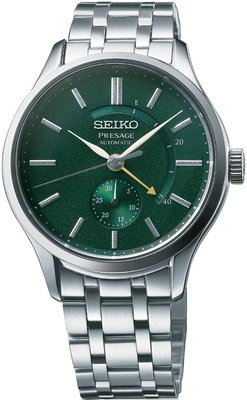 Seiko Presage Automatic SSA397J1 