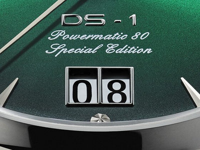 Certina DS-1 Big Date Powermatic 80 Nivachron C029.426.11.091.60 DS Concept 60th Anniversary Special Edition