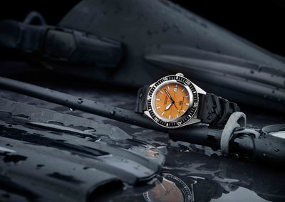 Certina DS Super PH500M Automatic Powermatic 80 Nivachron Diver's C037.407.17.280.10 VDST Special Edition (+ strap extension)