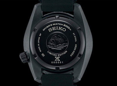 Seiko Prospex Sea Automatic Diver's SPB125J1 Black Series Limited Edition 7000pcs "Sumo"