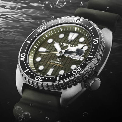 Seiko Prospex Sea Automatic Diver's SRPE05K1 "King Turtle"