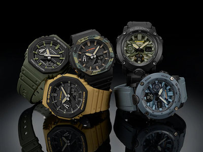 Casio G-Shock GA-2000SU-1AER Carbon Core Guard Utility Colors Series