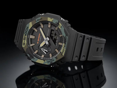 Casio G-Shock Original GA-2100SU-1AER Carbon Core Guard Utility Colors Series