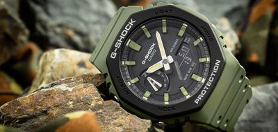 Casio G-Shock Original GA-2110SU-3AER Carbon Core Guard Utility