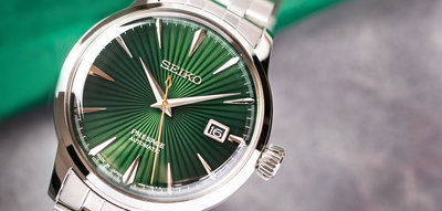 Seiko Presage Automatic SRPE15J1