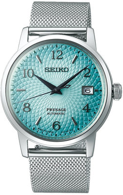 Seiko Presage Automatic SRPE49J1 Cocktail Time Frozen Margarita Limited Edition 5000pcs (+ spare band)
