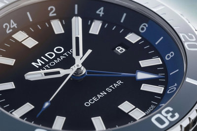 Mido Ocean Star Captain Automatic GMT M026.629.17.051.00