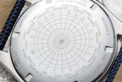 Mido Ocean Star Captain Automatic GMT M026.629.17.051.00