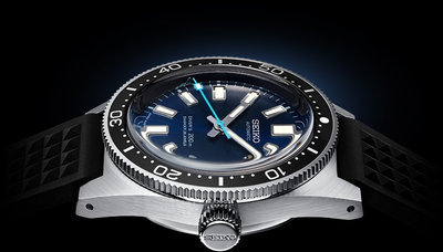Seiko Prospex Sea Automatic Diver's SLA043J1 Seiko Diver's Watch 55th Anniversary Limited Edition 1700pcs (+ spare straps)
