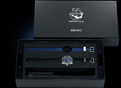 Seiko Prospex Sea Automatic Diver's SLA043J1 Seiko Diver's Watch 55th Anniversary Limited Edition 1700pcs (+ spare straps)