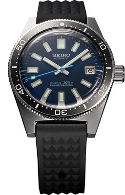 Seiko Prospex Sea Automatic Diver's SLA043J1 Seiko Diver's Watch 55th Anniversary Limited Edition 1700pcs (+ spare straps)