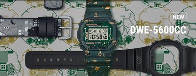 Casio G-Shock Original DWE-5600CC-3ER Carbon Core Guard Circuit Board Camouflage Series (+ bezel and straps)spare 