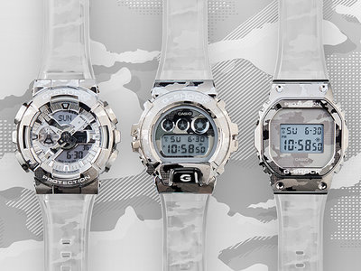 Casio G-Shock Original GM-5600SCM-1ER Skeleton Camouflage Series