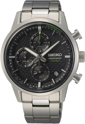 Introducir 58+ imagen seiko chrono titanium