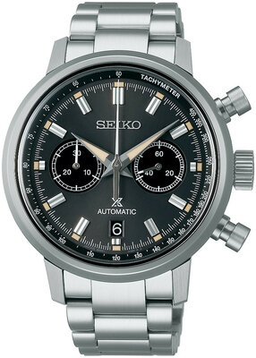 Seiko hotsell tachymeter automatic