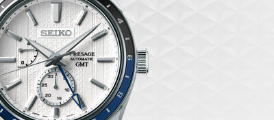 Seiko Presage Automatic GMT SPB269J1 Zero Halliburton Limited Edition 2000pcs "Sharp Edged"