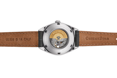 Orient Star Contemporary Open Heart Automatic RE-ND0103N00B