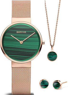 Bering Classic 14531-368 (set of earrings and necklace)