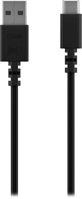 Cable USB-C (0,5m)