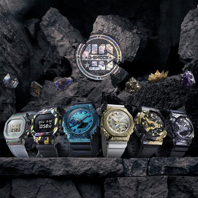 Casio G-Shock Original GM-5640GEM-1ER Adventurer's Stone Series