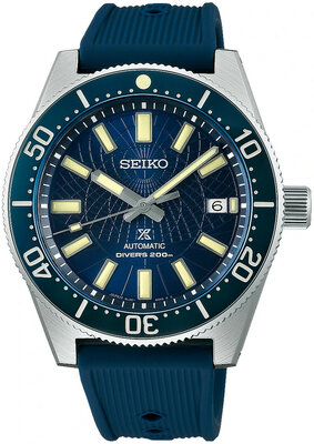 Seiko Prospex Sea Automatic SLA065J1 Astrolabe Limited Edition