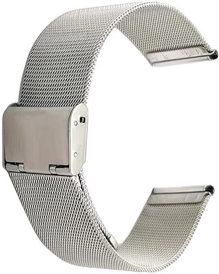 Ricardo Milano, silver steely milanese tah