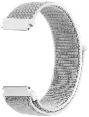 Nylon strap Ricardo 20mm, white, Quick Release
