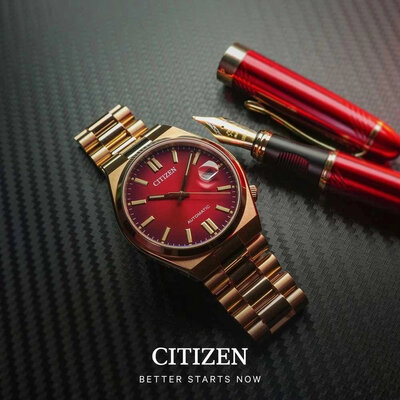 Citizen Elegant Tsuyosa Automatic NJ0153-82X