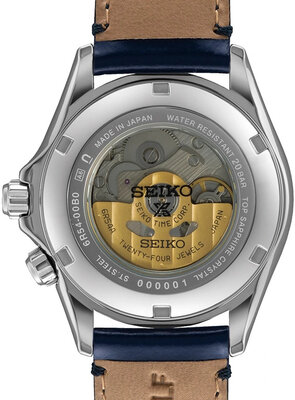 Seiko Prospex Land Automatic Alpinist GMT SPB377J1