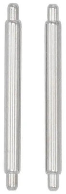 Stěžejka Garmin QuickFit 20mm (2ks)